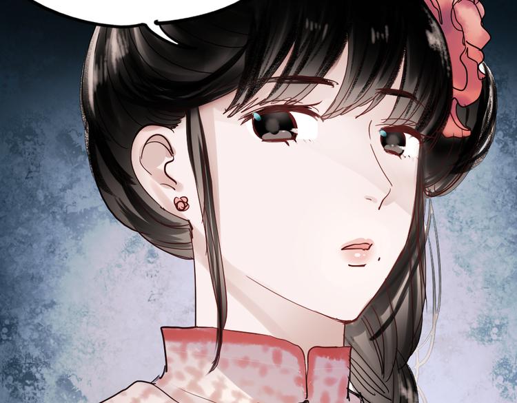 同生（四）20