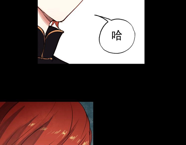 朝暮（上）37