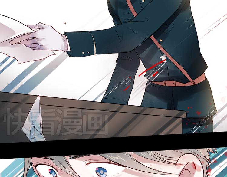 同生（二）97