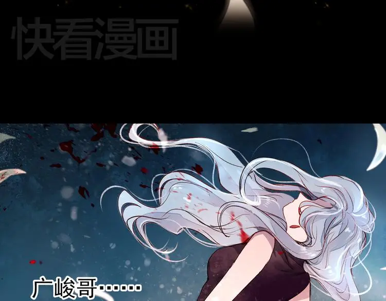 梦别（中）92