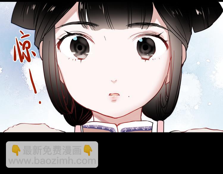 同生（二）6