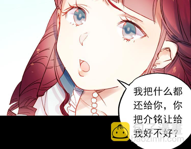双生（中）101