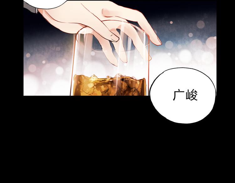 梦别（上）42