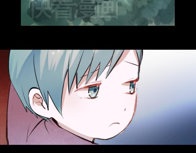 断歌（一）104