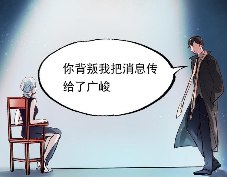 梦别（中）37