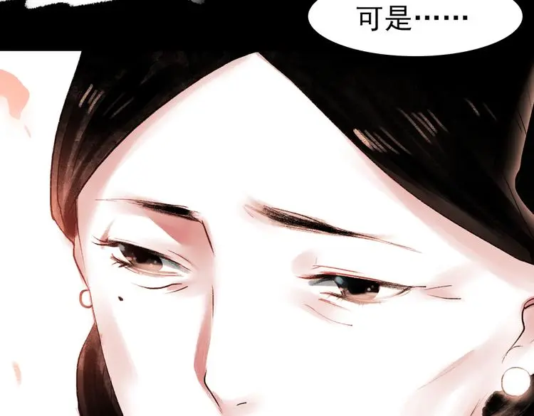 桃萦90