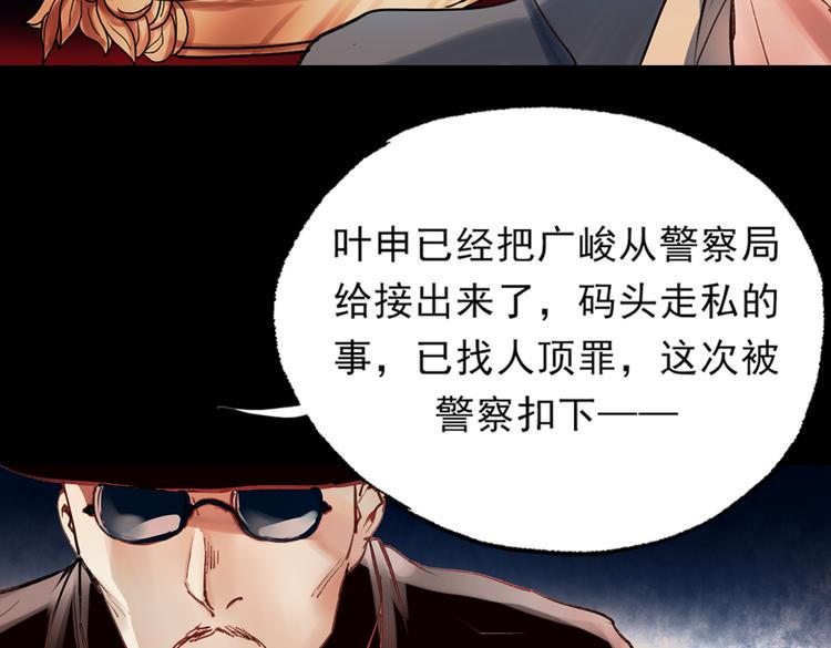 梦别（上）31