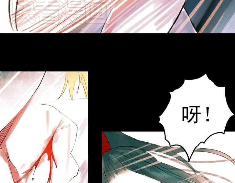 江涸（上）120
