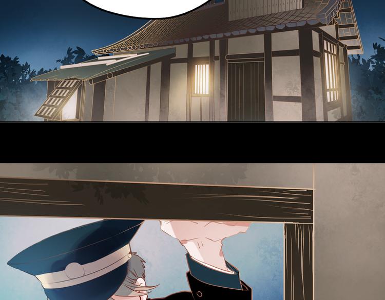 同生（二）43