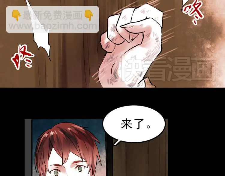 桃萦55