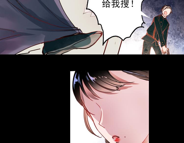 梦别（上）134