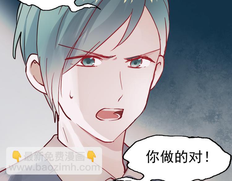断歌（三）93