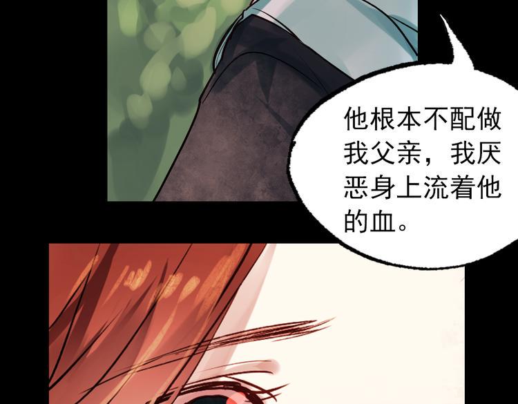 朝暮（上）100