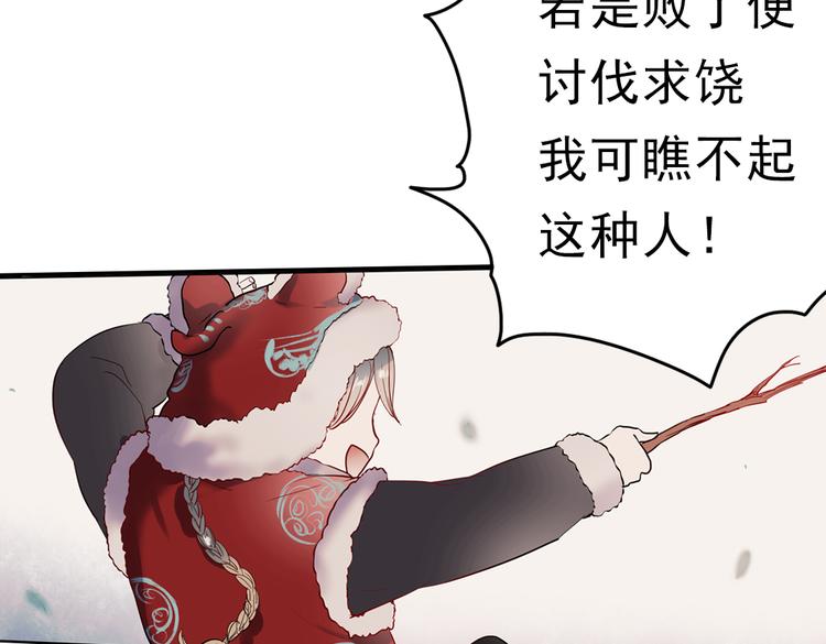 同生（四）46