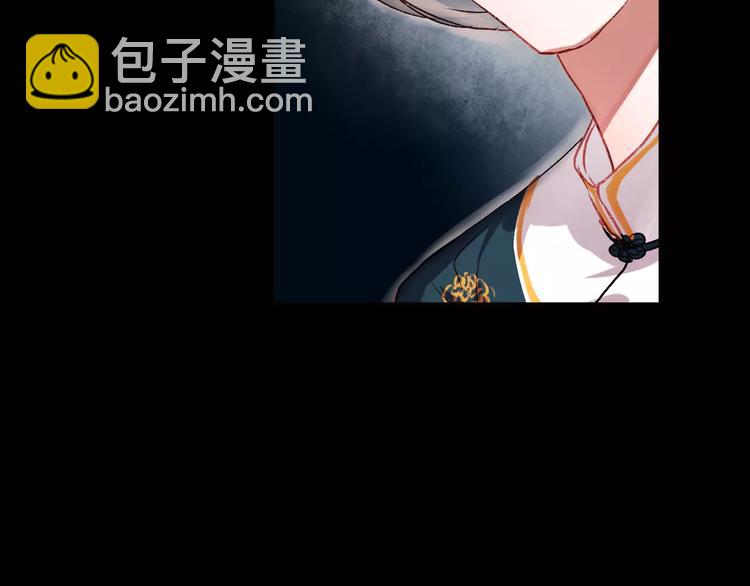最终话  我来找你了49