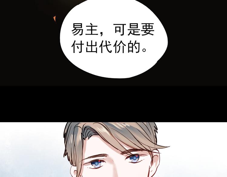 同生（一）23