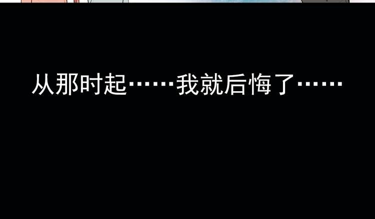 双生（上）172
