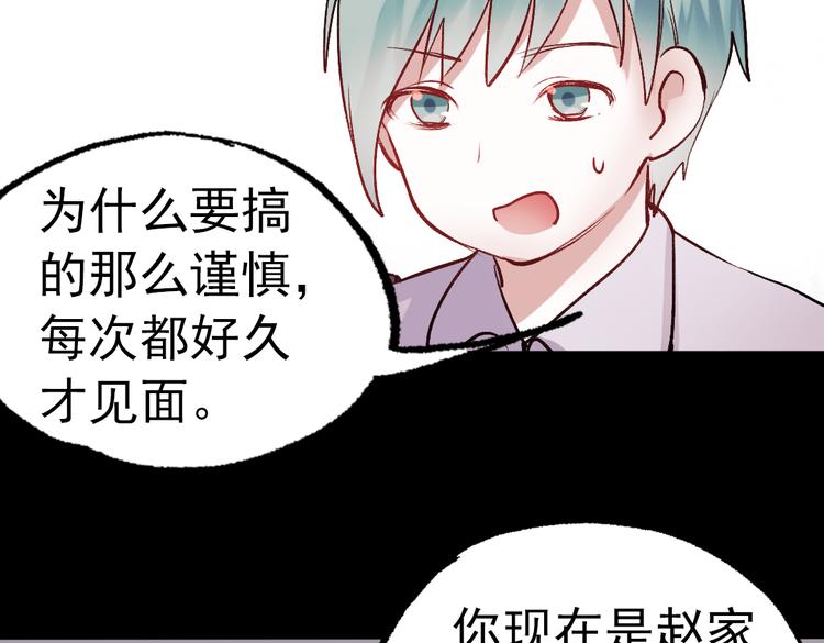 断歌（二）18