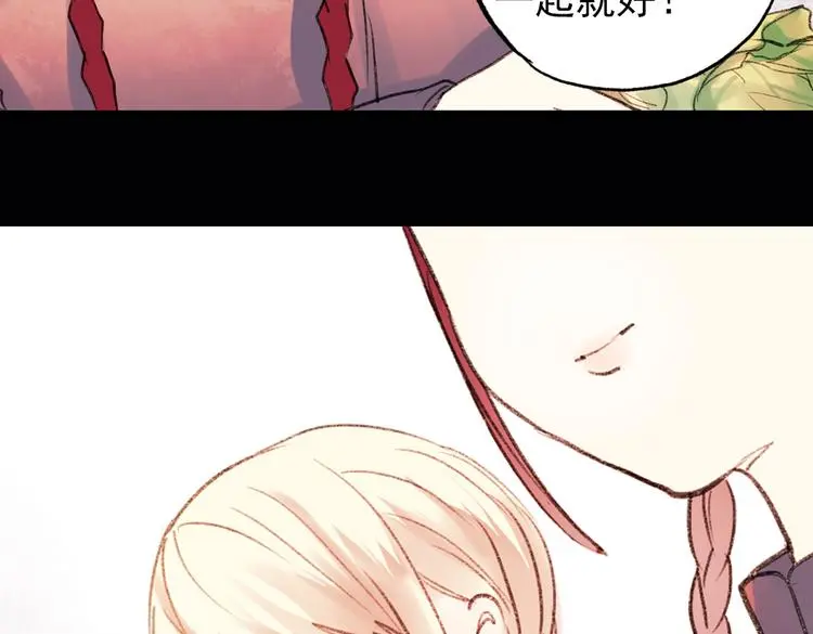 双生（上）80