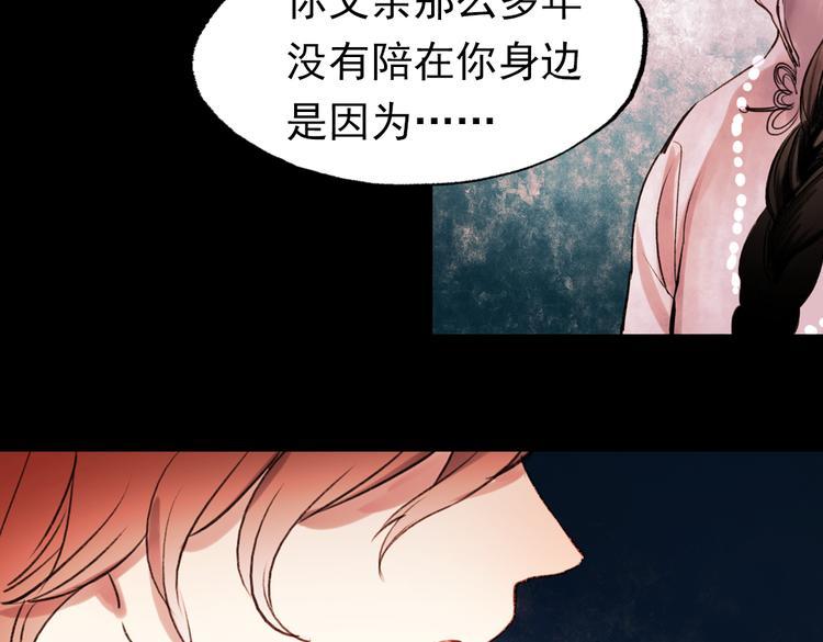 朝暮（上）40