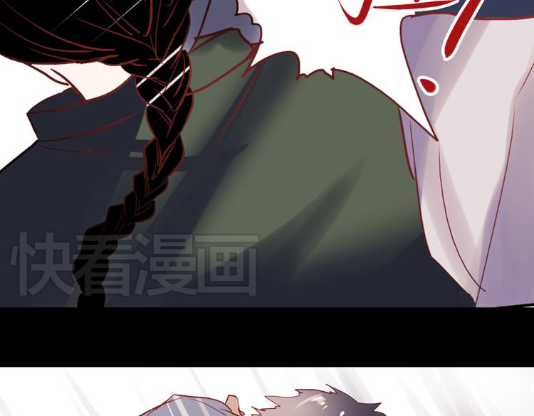 同生（二）28
