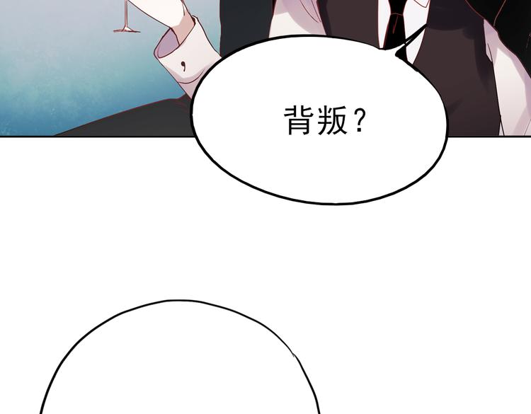 同生（四）136