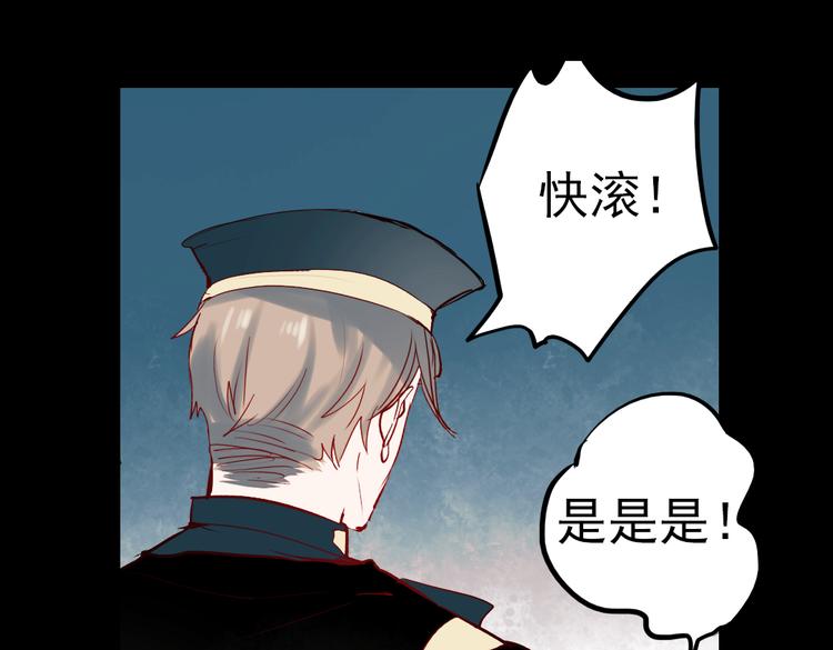 同生（二）39