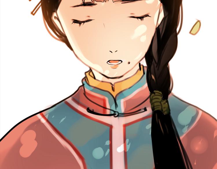 橘续（下）67