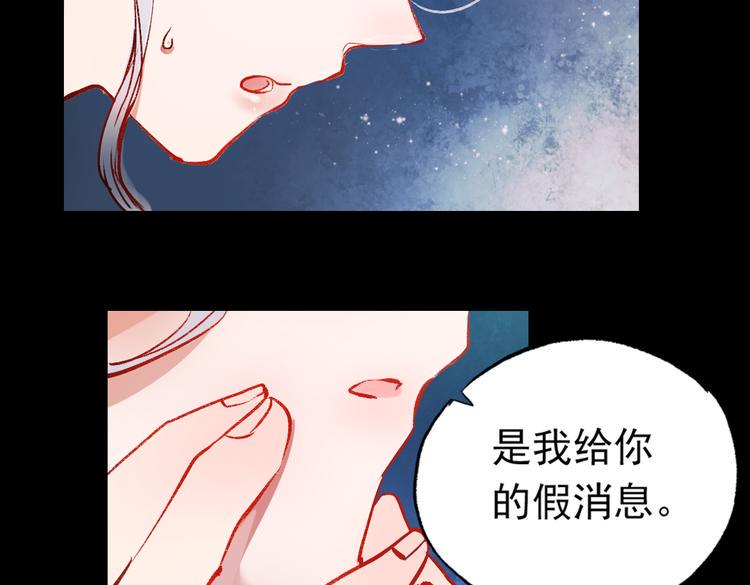 梦别（中）42