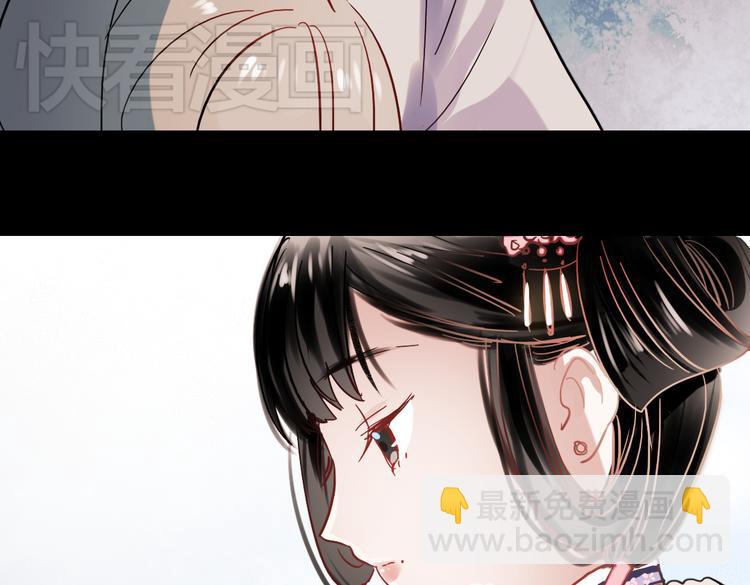 同生（一）51