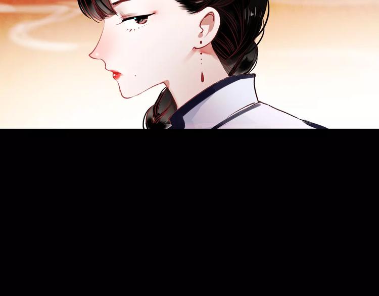 最终话  我来找你了20