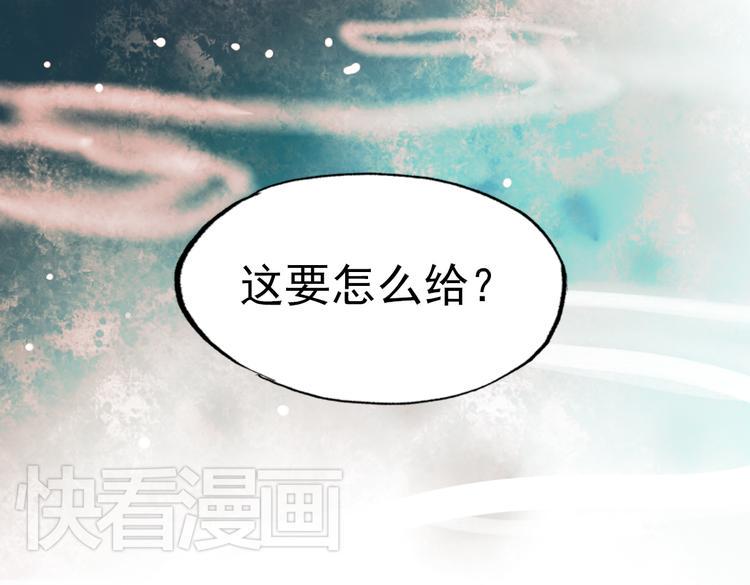 双生（中）103