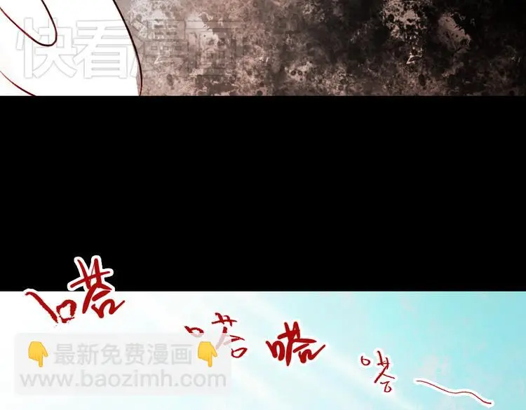 江涸（上）14