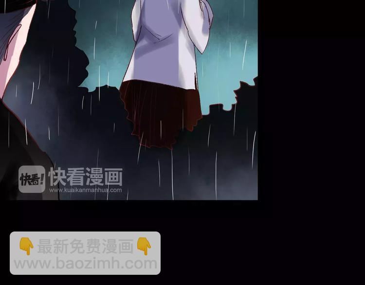 最终话  我来找你了23