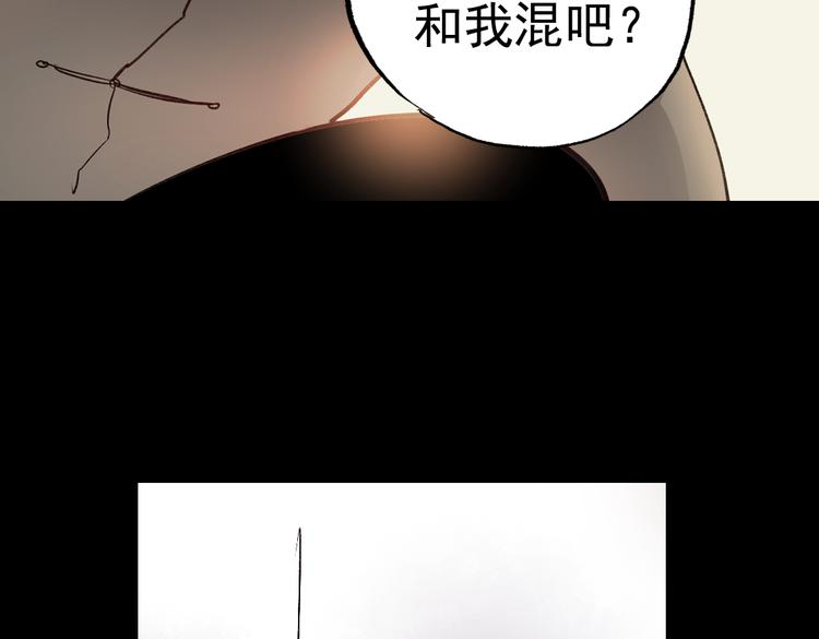 断歌（四）65