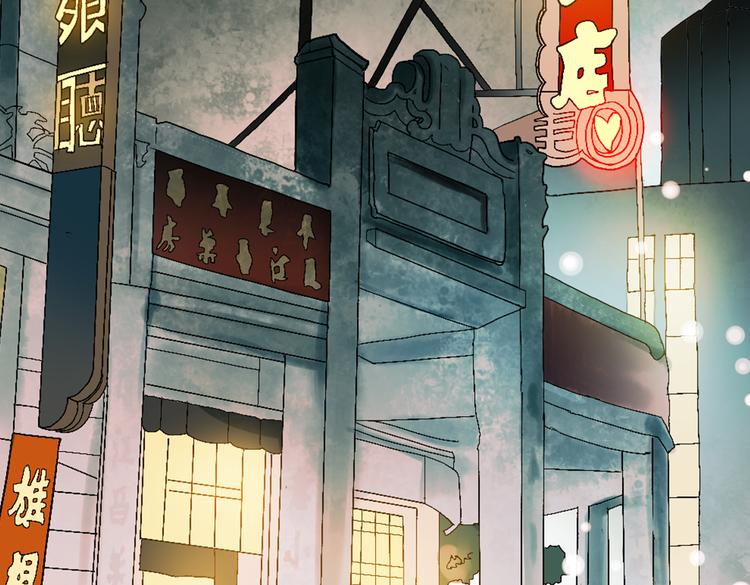 双生（中）12