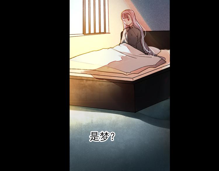 香烬33