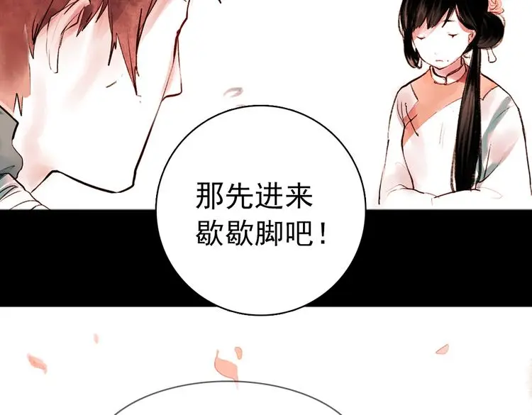 桃萦28