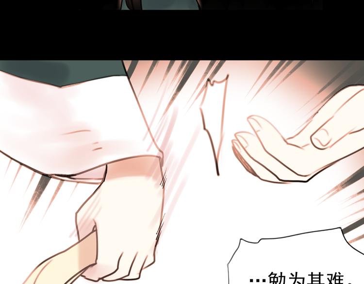 迟暮（上）13