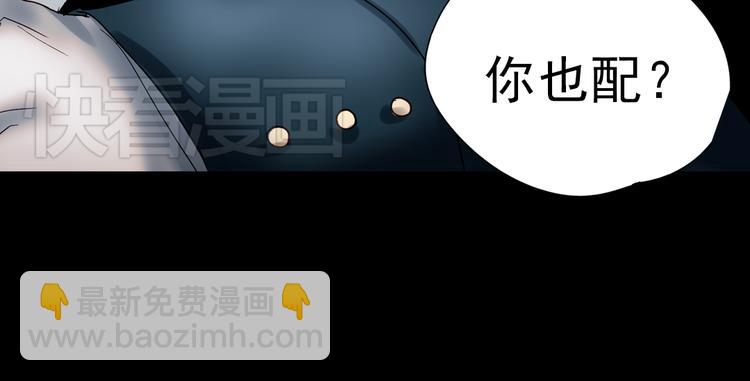 同生（三）72