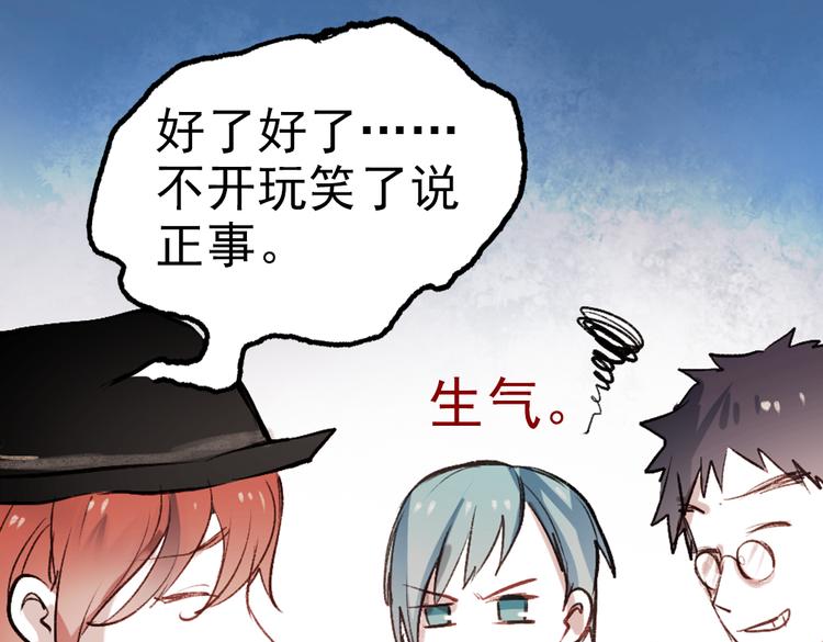 断歌（二）69
