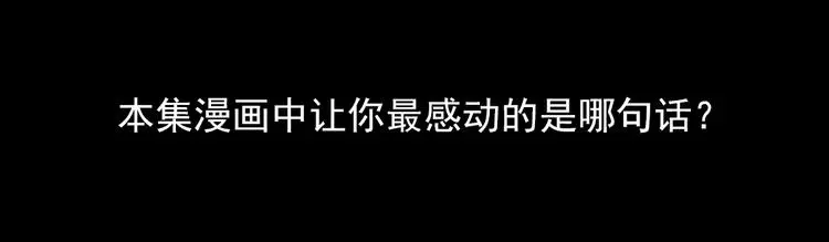 江涸（中）124