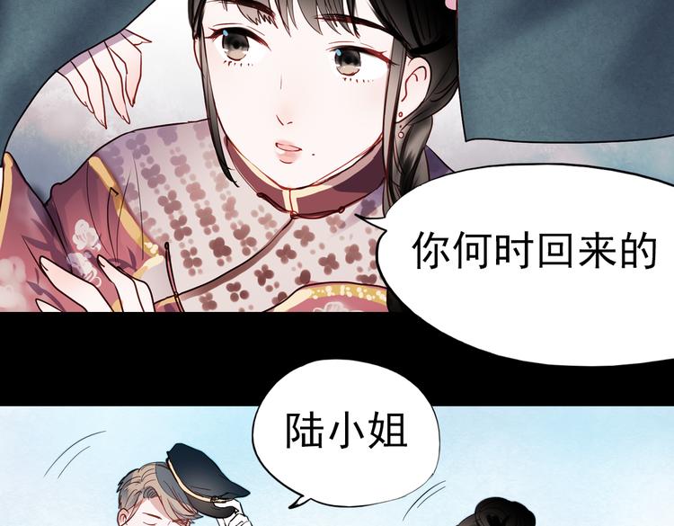 同生（一）57