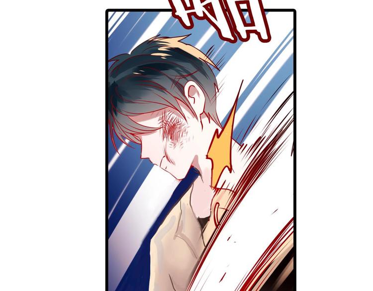 新作《成也萧河》即将上线35