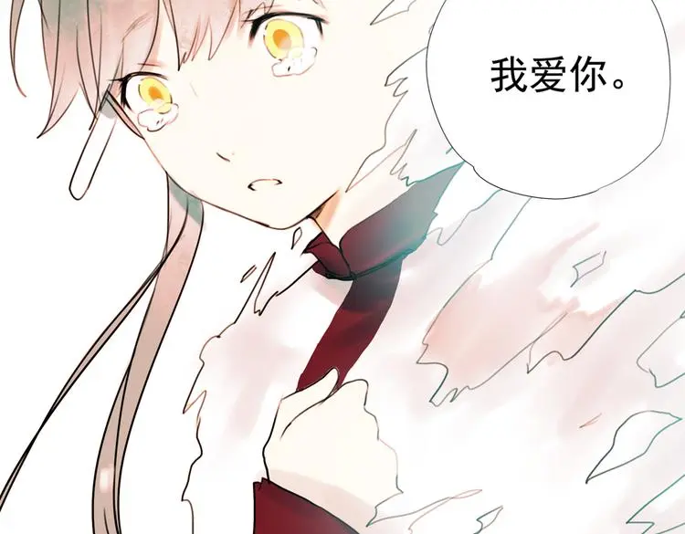 迟暮（下）79