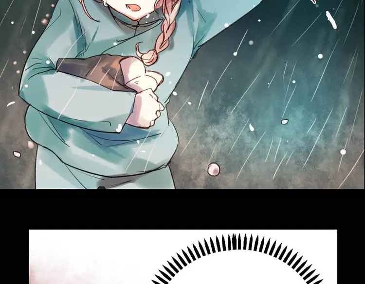 双生（下）17