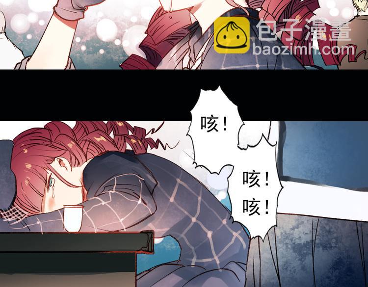 双生（中）14