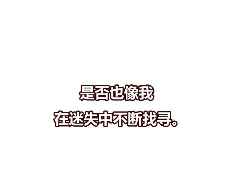 新作《成也萧河》即将上线39