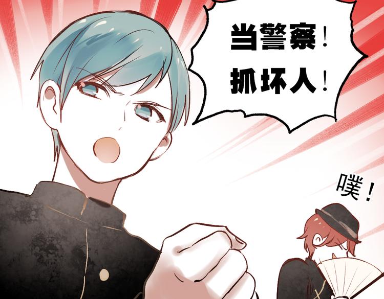 断歌（二）60