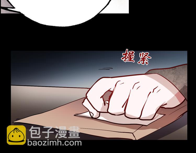 断歌（三）16